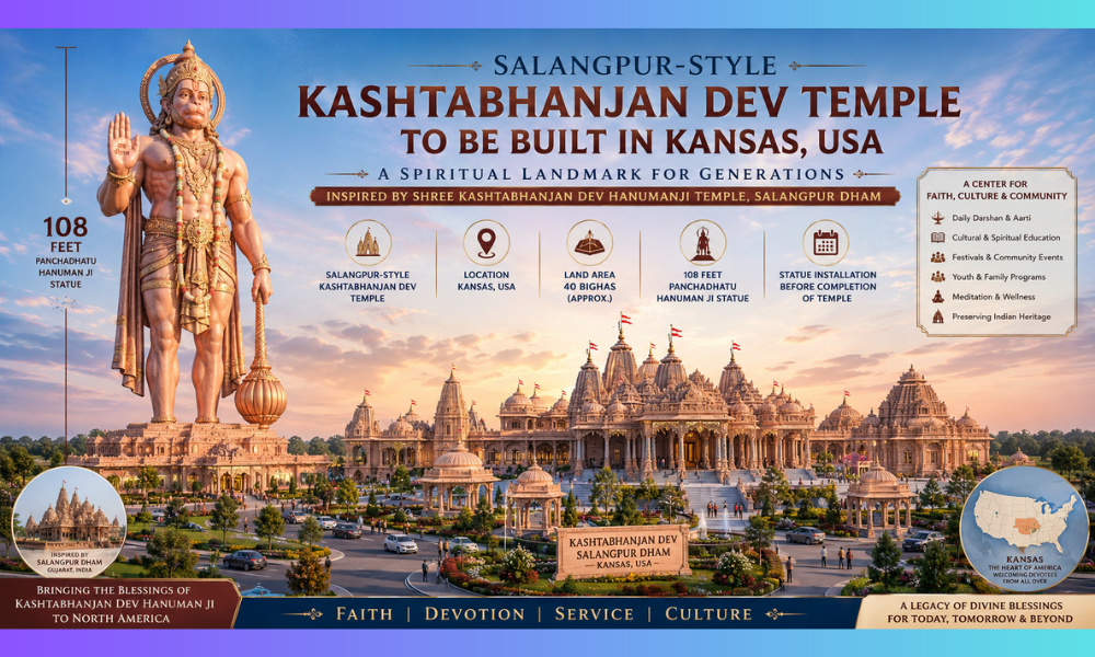 Kashtabhanjan Dev Salangpur Dham Temple to Be Built in Kansas USA 108 Foot Hanuman Ji Statue in America